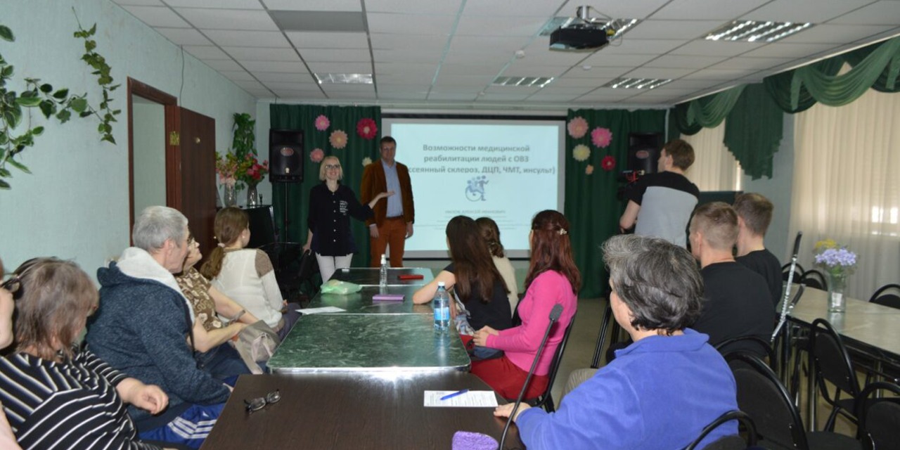 21.03.2026 Самара. Просветительская школа пациентов