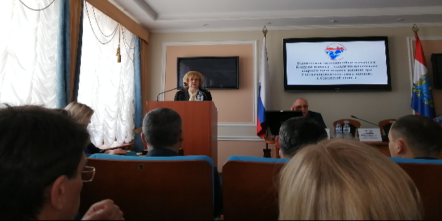 21.02.2024 Самара. Участие в расширенном заседании Общественного и Консультативного (экспертного) советов при УПЧ Самарской области