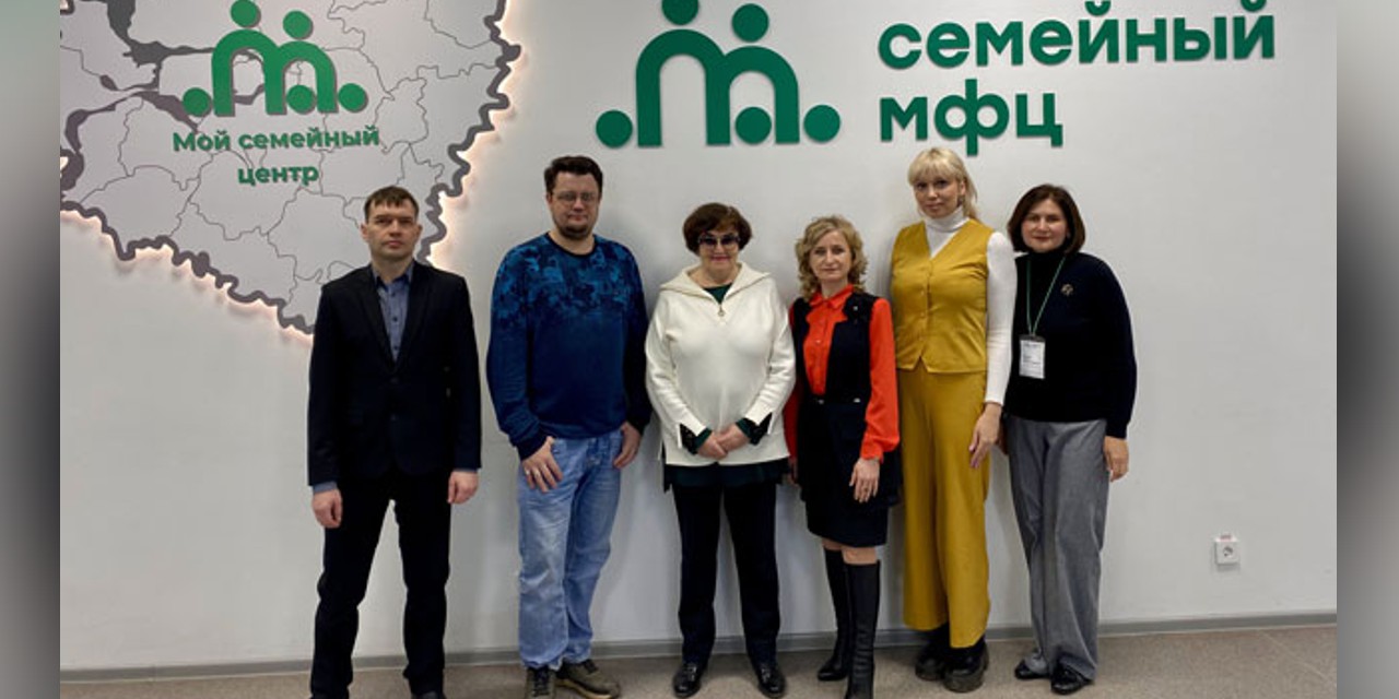 10.12.2025 Самара. Выезд Минсоц