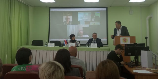 18.10.2023 Самара.Заседание ОС МСЭ