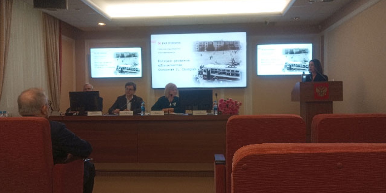 12.03.2026 Самара. Заседание МЗ