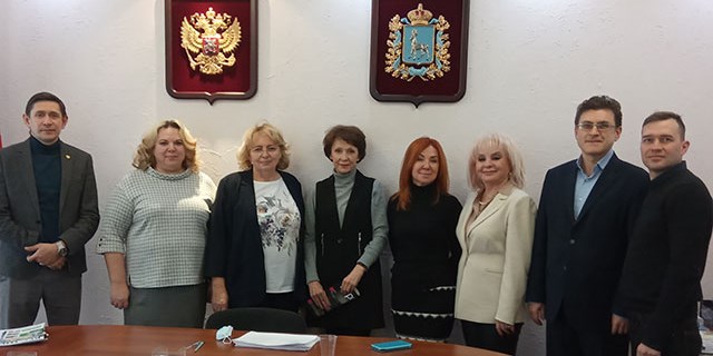 24.11.2021 Самара.Заседание НОК