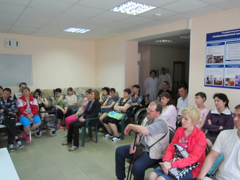 30.04.2015 Береза. Школа пациентов. Больные РС и семья