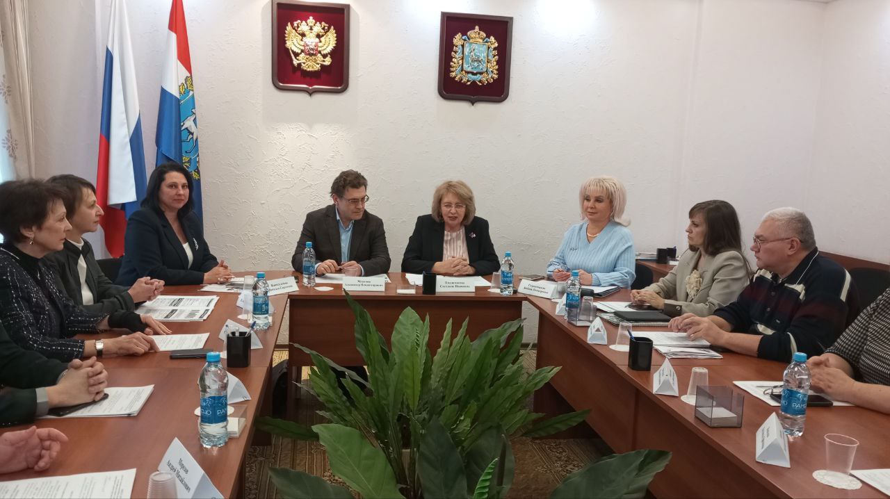 28.01.2025 Самара. Участие в заседании ОС