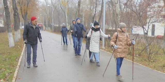 06.11.2020 Самара. Скандинавская ходьба в Парке Дружбы