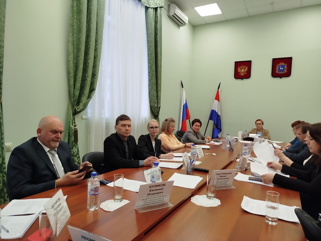 19.03.2025 Самара. Участие в заседании