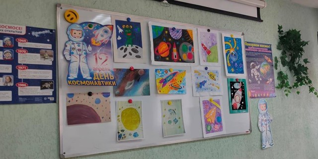 12.04.2021 Самарском Центре семейной реабилитации инвалидов отпраздновали 60-летнюю годовщину первого полета человека в космос!