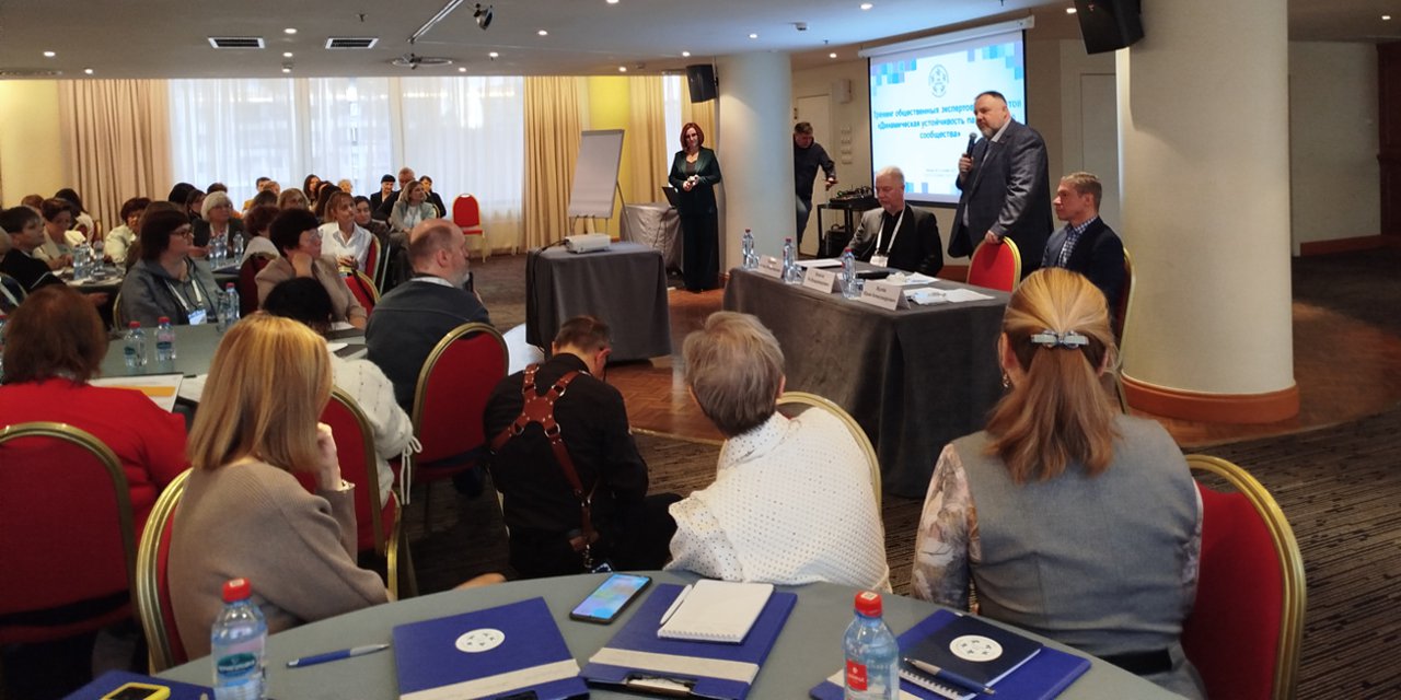 26.11.2025 Самара. Участие в ХVI Всероссийском Конгрессе Пациентов