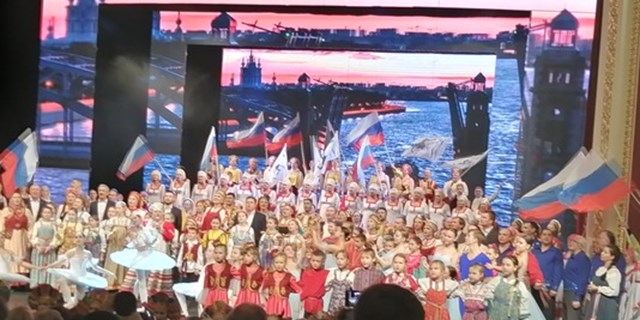 26.11.2022 Рожденные в сердце России