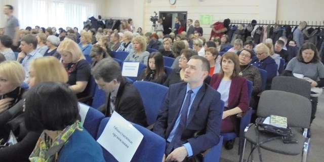 15.03.2019 Самара. МинСоцДем. Заседание итоговой коллегии