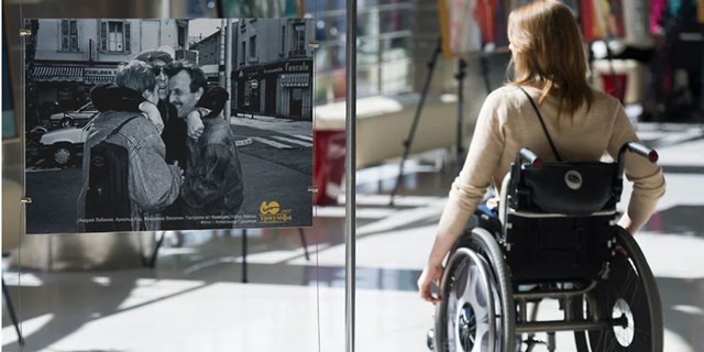 01.06.2021 Зона дискриминации