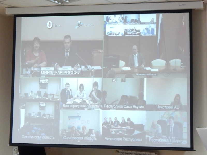 10.04.2017 Самара. Видеоселекторное заседание ОС при МинЗдраве РФ