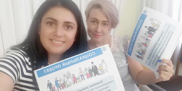 10.07.2019 Самара. Семинар-практикум