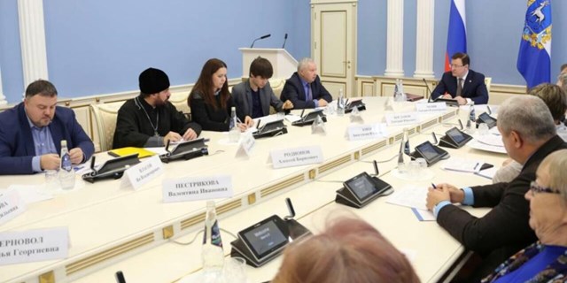 20.11.2018 Самара. Встреча с Губернатором