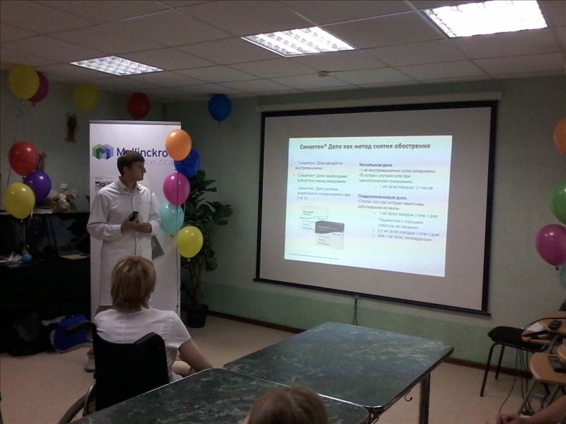 23.06.2016 Школа пациентов. Общероссийский день рассеянного склероза.