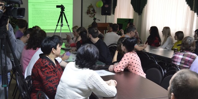 16.10.2018 Самара. Школа пациентов «Программа Государственных Гарантий»