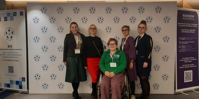 27.11.2023 Самара. Участие в ХIV Всероссийском Конгрессе Пациентов