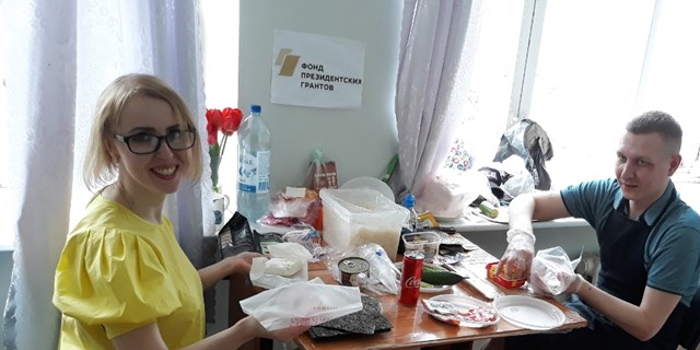 09.05.2019 Самара. Современные, активные, славные, равные!