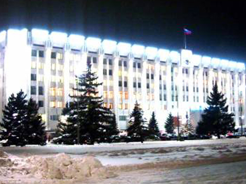 13.02.2013 Администрация губернатора Самарской области