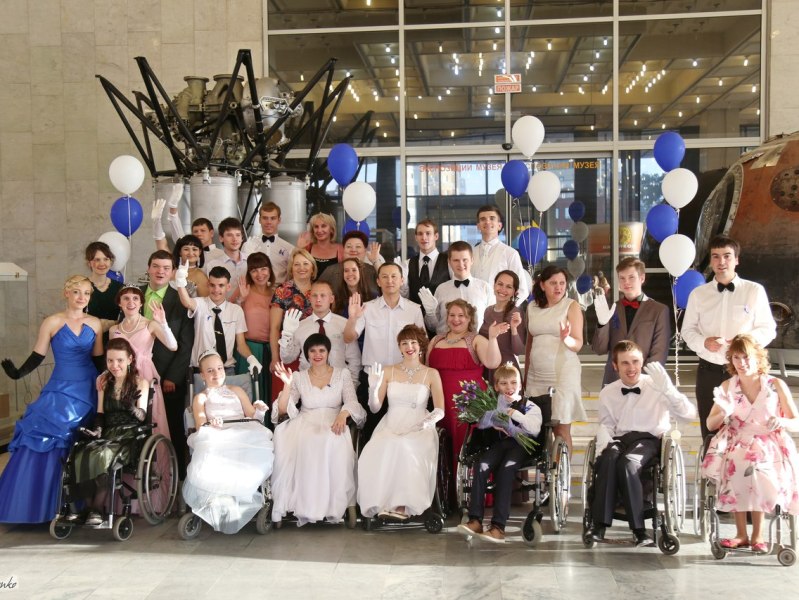 27.05.2016 IV Самарский региональный инклюзивный бал
