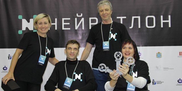 13.10.2018 Самара. Международные соревнования ассистивных технологий «Нейротлон»