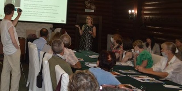 11.08.2021 Самара. Итоговый круглый стол «Комплексная реабилитация людей с ОВЗ»