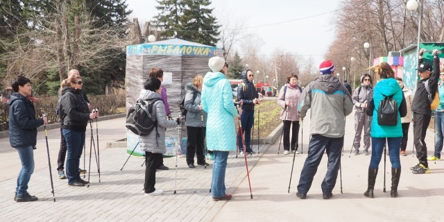 13.03.2021 Самара. Работа групп (дистанционных) надомных реабилитантов