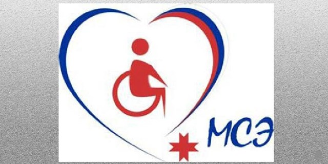 29.01.2023 Актуальные вопросы медико-социальной экспертизы и реабилитации инвалидов городского округа Самара